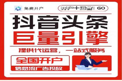 百度竞价排名案例：如何快速提升品牌知名度